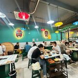 你知道什么是冷锅鱼🐟吗⁉️