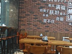 -金城尕娃牛肉面(钻汇广场店)