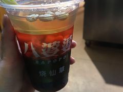 -八婆婆烧仙草(中山路店)