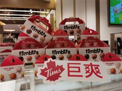 -Tims天好咖啡·贝果(东方广场店)