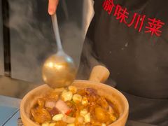 -常和州·夜宵大排档(常州单店)