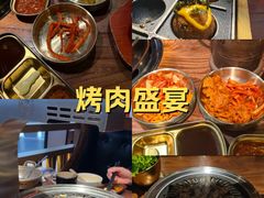 -九田家黑牛烤肉料理(新辰里亚运村店)