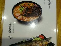 -云味馆·云南菜·云南米线(沙井华润店)