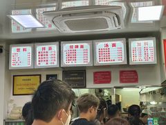 -无名氏面馆(邮电路店)