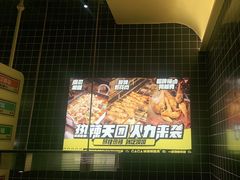 -嘎嘎鸭脑壳(金沙店)