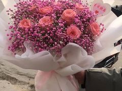 -玫瑰之约(花之语鲜花店)