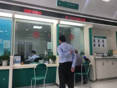 -中国农业银行(上海江苏路支行)