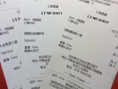 菜单-汉堡王(洛阳王府井店)