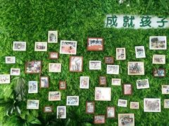 -无锡市滨湖实验幼儿园(万达分部)