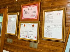 -途中饭店(开化店)
