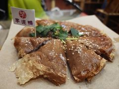 -芋包王闽南茶楼(八市店)