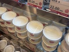 -三元梅园(团结湖店)