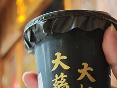 -国恩寺
