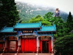 -青岛崂山太清宫