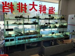 -渔鼎鲜海鲜餐厅(湄洲岛店)