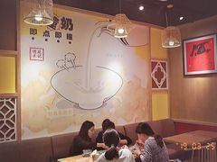 大堂-赵记传承(广州越秀五羊新城店)