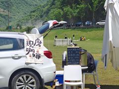 -高岚大峡谷旅游度假区