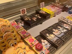 -好利来(朝外店)