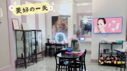 -玛莲朵·海菲秀冰珀科