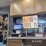 煲仔香，味道家常又不凡～煲掌柜