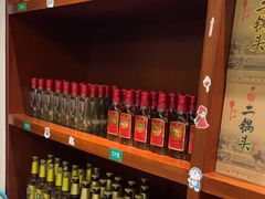 -东来顺•非遗火锅(外滩店)