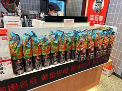 -幸运咖(大成名店店)