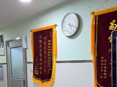 -佳雯宠物医院·皮肤科·内外科(春晓路分院)