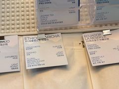 -Shiftin’浮起咖啡 (福保店)