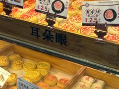 -耳朵眼炸糕(滨江道店)