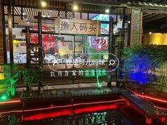 -优之名鹅城
