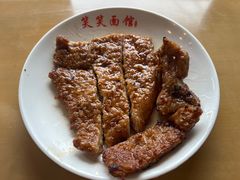 -笑笑面家(白兰路店)