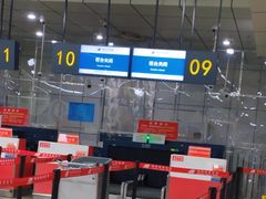 -绵阳南郊机场