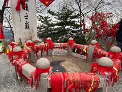 -九鼎铁刹山风景区