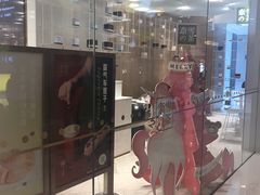 -奈雪的茶(国金中心店)