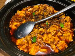 -辛香汇(飞洲店)