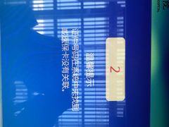 -北京协和医院(东单院区)