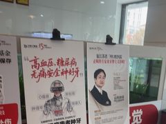-牙博士口腔品牌连锁(昆山城区店)