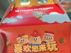 -麦当劳(垡头西路店)