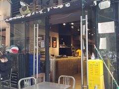-shark burger·鲨鱼汉堡(交子大道店)