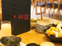 -伊豆野菜村(City店)