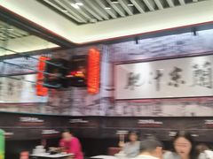 -肥汁米蘭香港米线(长宁来福士店)