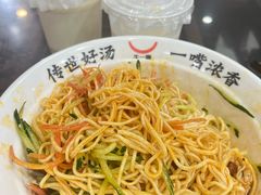 -牛一嘴·兰州牛肉面·大盘鸡(财富中心店)