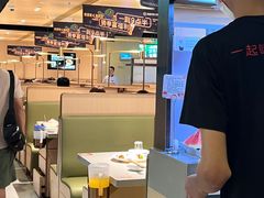 -海底捞火锅(吴中路店)