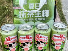 -海底捞火锅(江宸天街店)