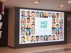 -凯德广场(武胜路店)