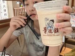 -乐乐大排档·30年老字号(浙江路店)