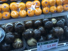 -德龙平价生活超市