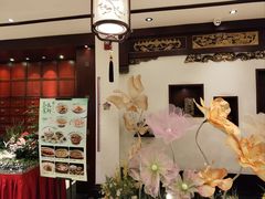 -钦善斋(武侯祠店)