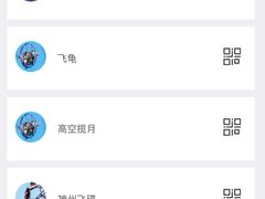 -水上乐园·欢乐世界