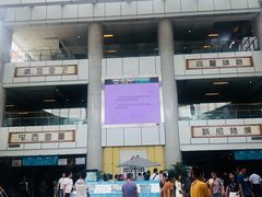 -成都市第一人民医院(南区)